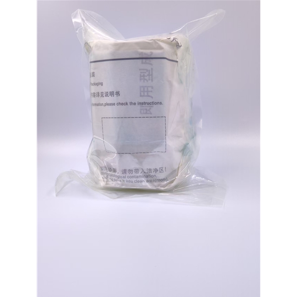 胰酪大豆胨琼脂培养基（TSA） 90mm 正